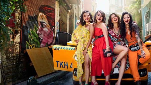 Four More Shots Please! Poster 7