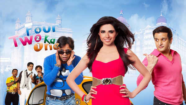 Four Two Ka One Poster 3