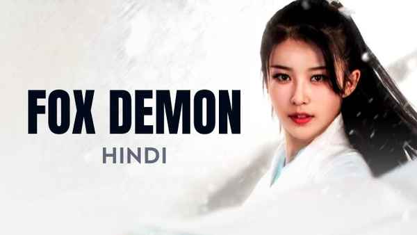 Fox Demon Poster 1