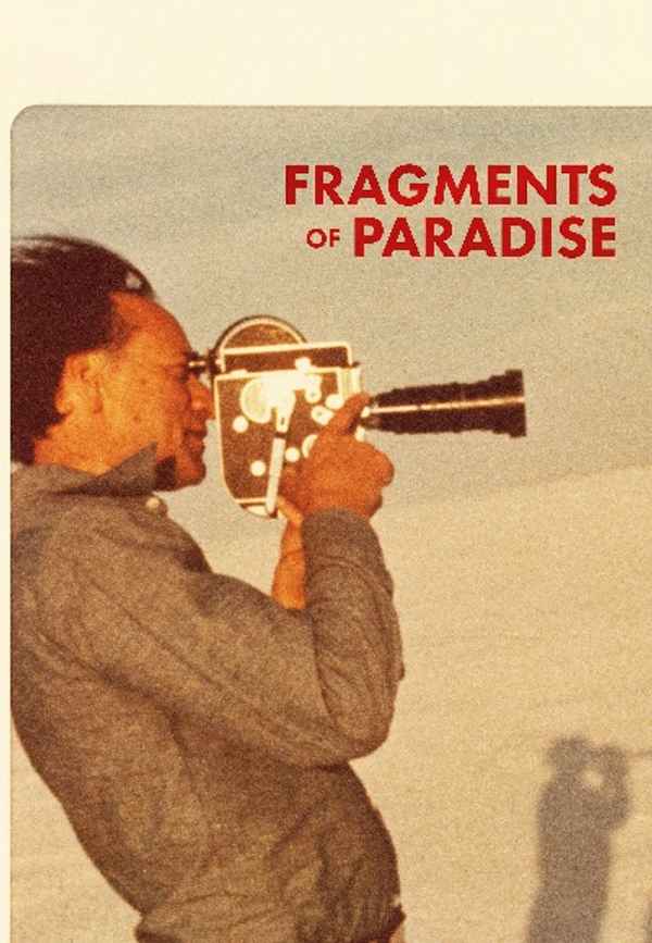 Fragments of Paradise Poster 5