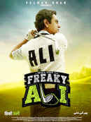 Freaky Ali Poster 6