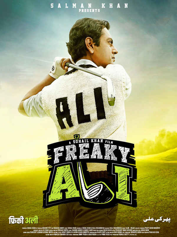 Freaky Ali Poster 6