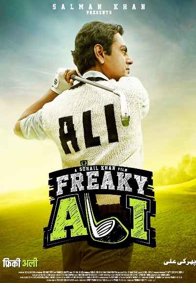 Freaky Ali