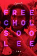 Free Chol Soo Lee Poster 6