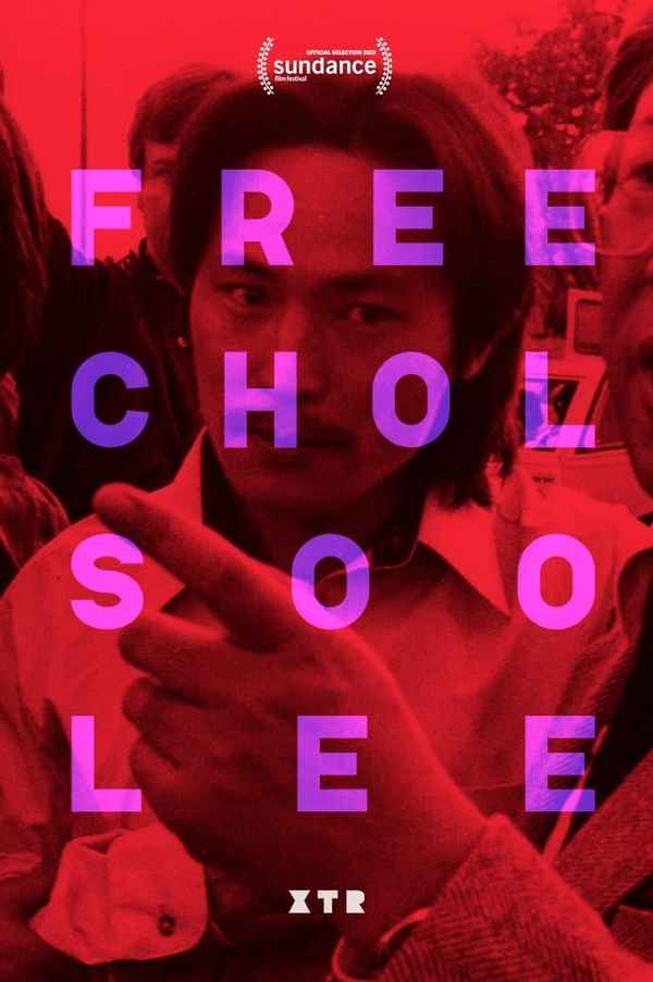 Free Chol Soo Lee Poster 6
