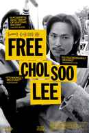 Free Chol Soo Lee Poster 3