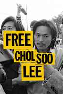 Free Chol Soo Lee Poster 5