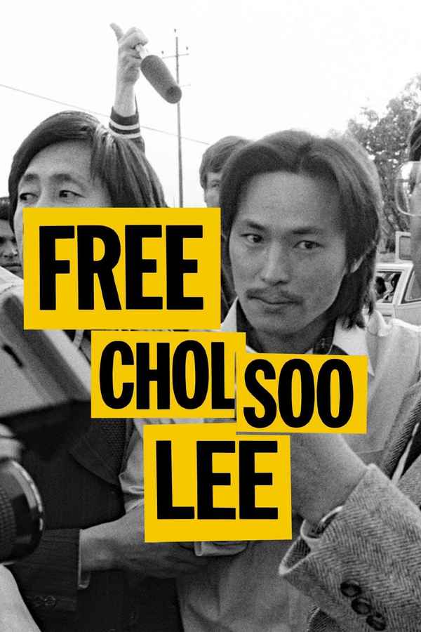 Free Chol Soo Lee Poster 5