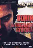 Freeway Killer Poster 5