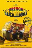 French Biriyani Poster 2