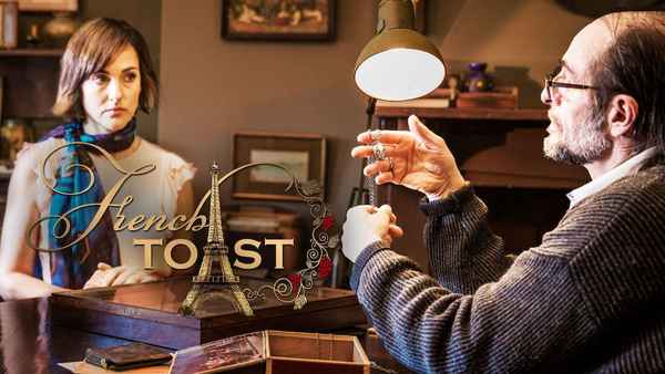 French Toast Poster 4