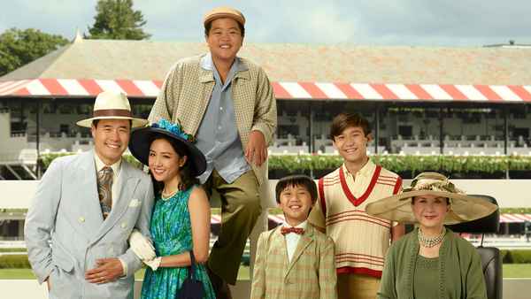 Fresh Off The Boat Poster 4