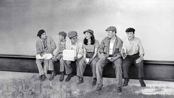 Fresh Off The Boat Poster 2