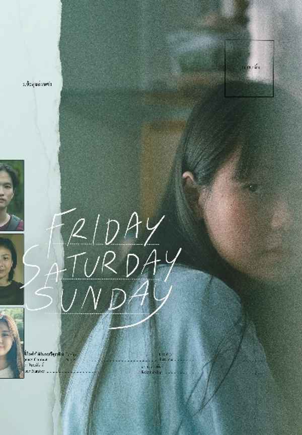 Friday Saturday Sunday Poster 4