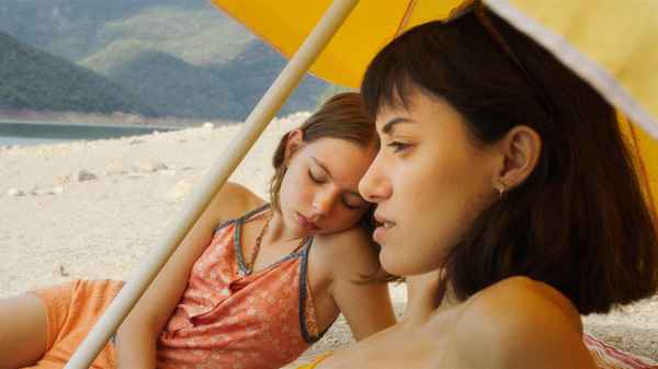 Friends and Strangers Poster 1