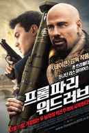 From Paris with Love Poster 3