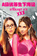 From Straight A's to XXX Poster 5