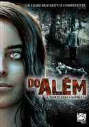 From Within Poster 2