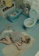 Fuck Me, Richard Poster 3