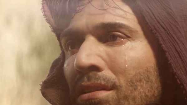 Full of Grace Poster 6