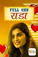 Full On Rada Poster 6