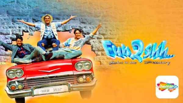 Fun2shh... Dudes in the 10th Century Poster 7