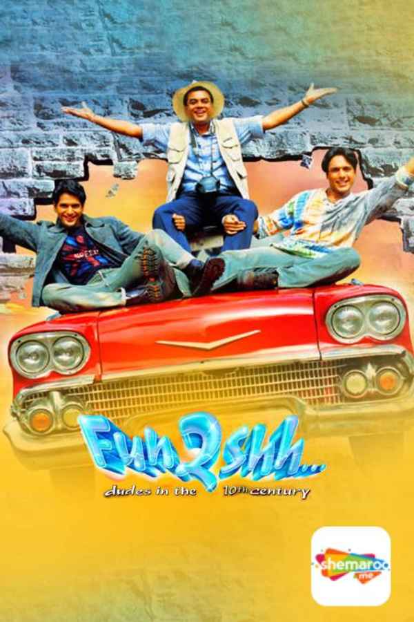 Fun2shh... Dudes in the 10th Century Poster 6