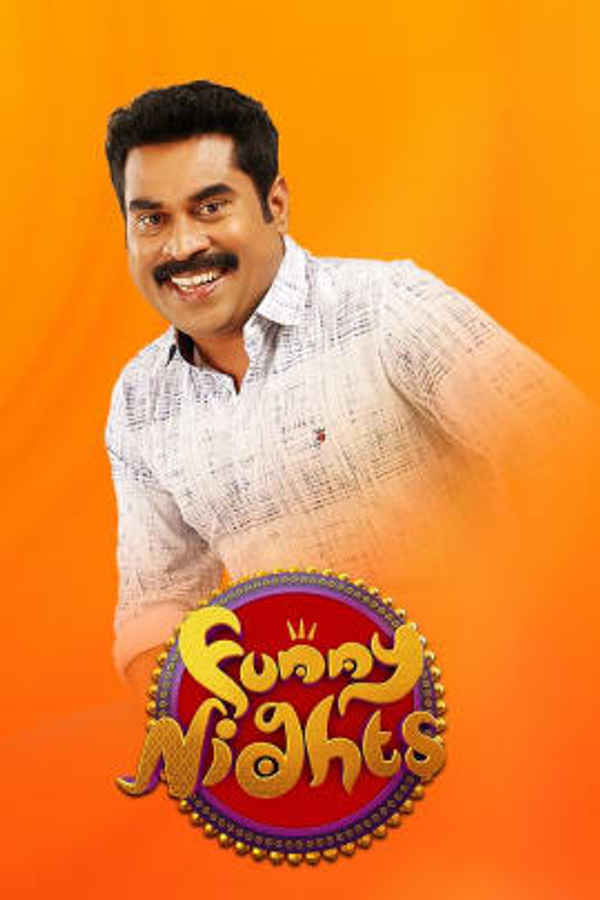 Funny Nights Poster 1