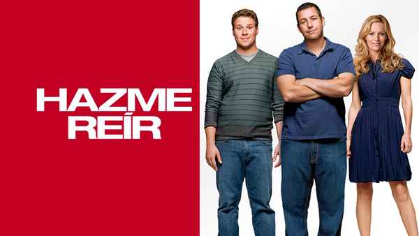 Funny People Poster 6