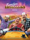 Fussclass Dabhade (फस्सकलास दाभाडे) Poster 2