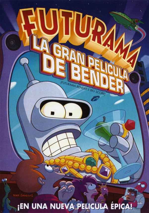 Futurama: Bender's Big Score Poster 6