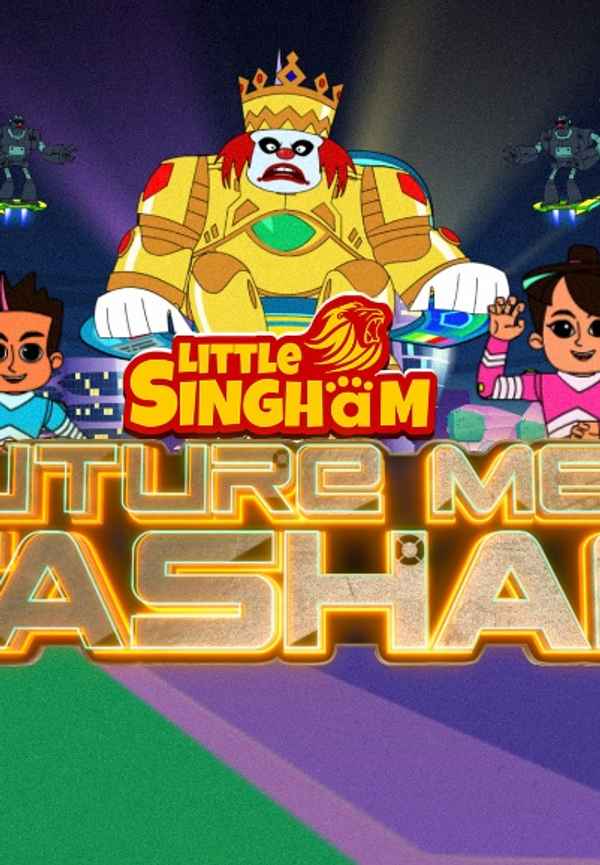 Future Mein Tashan Poster 7