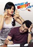 Future To Bright Hai Ji Poster 6