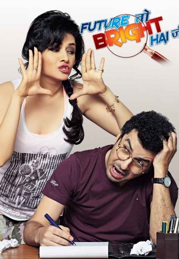 Future To Bright Hai Ji Poster 6