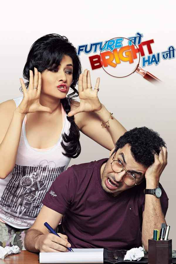 Future To Bright Hai Ji Poster 5