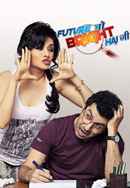 Future To Bright Hai Ji Poster 7
