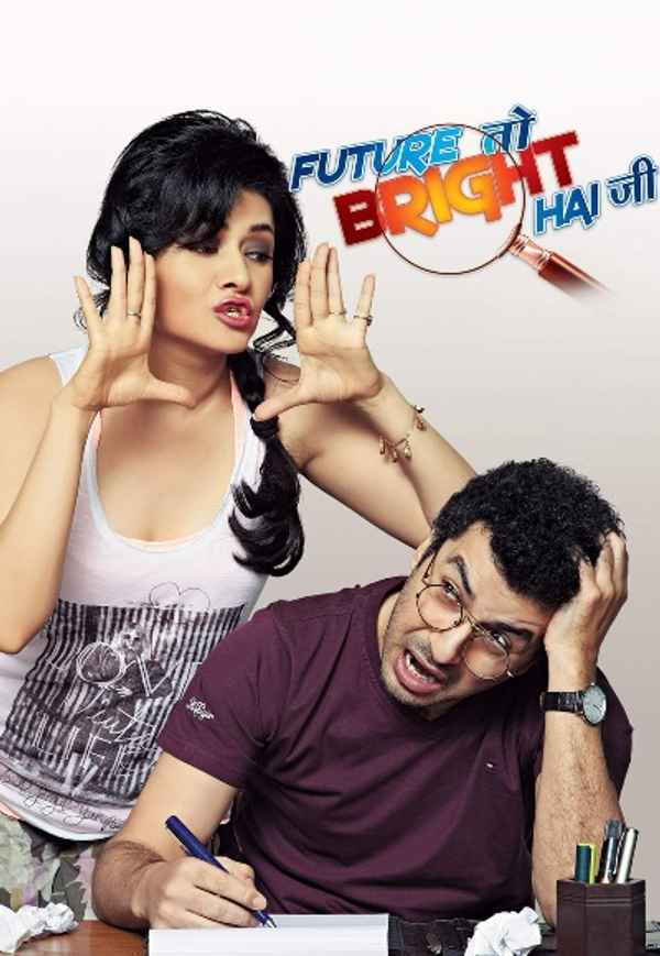 Future To Bright Hai Ji Poster 7