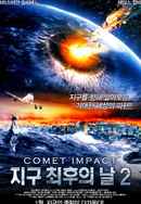 Futureshock: Comet Poster 2