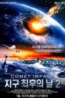 Futureshock: Comet Poster 1