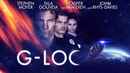 G-Loc Poster 6