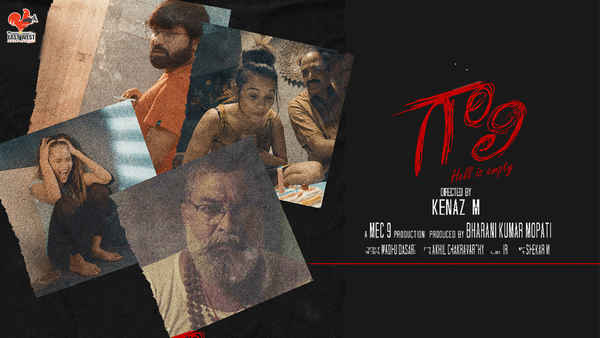 Gaali,Hell Is Empty Poster 1