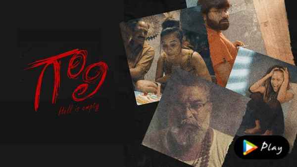 Gaali,Hell Is Empty Poster 6