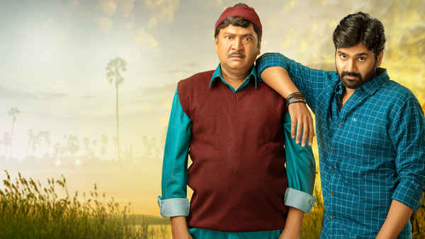 Gaali Sampath Poster 1