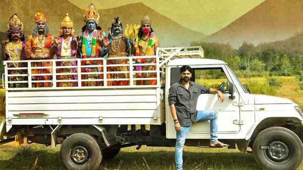 Gaali Sampath Poster 6