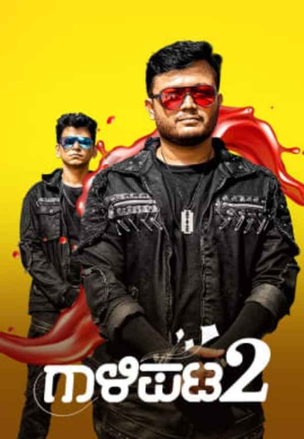 Gaalipata 2 Poster 6