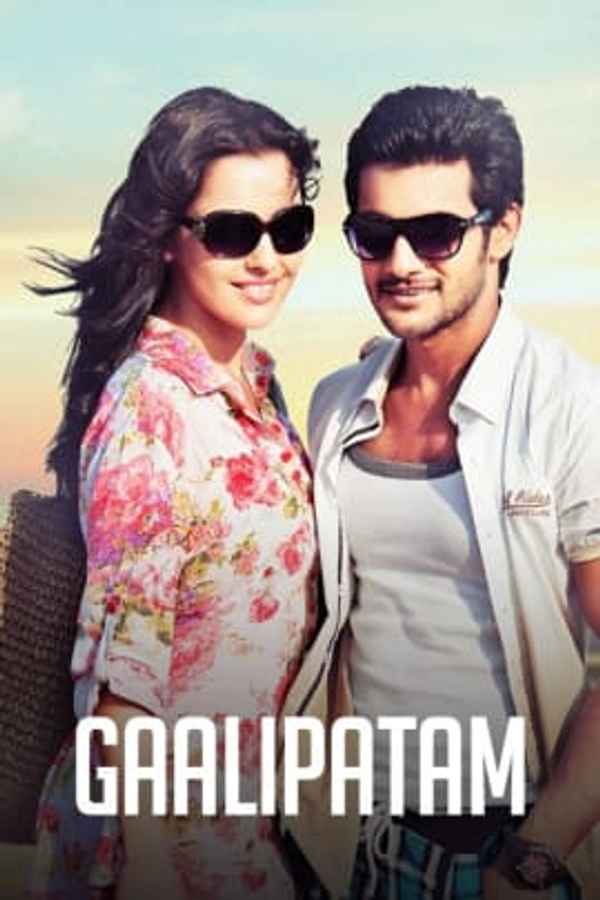 Gaalipatam Poster 2