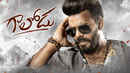 Gaalodu Poster 1