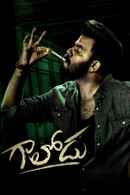 Gaalodu Poster 5
