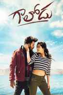Gaalodu Poster 7