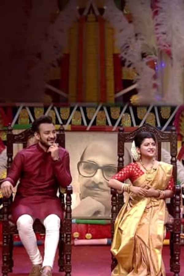 Gaane Gaane Pujo 2018 Poster 2